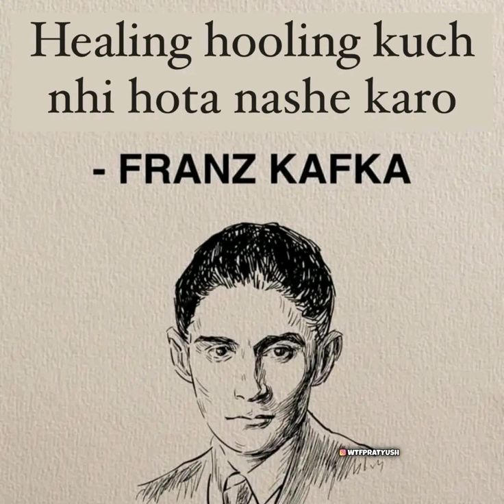 Franz Kafka Fake Quote Desi Meme Poster
